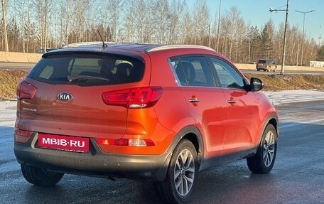 KIA Sportage III, 2014 год, 1 499 000 рублей, 2 фотография