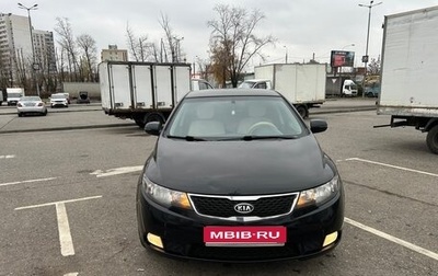 KIA Cerato III, 2011 год, 800 000 рублей, 1 фотография