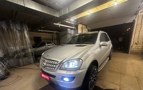Mercedes-Benz M-Класс, 2005 год, 650 000 рублей, 1 фотография
