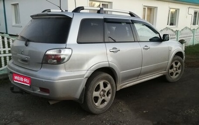 Mitsubishi Outlander III рестайлинг 3, 2006 год, 630 000 рублей, 1 фотография