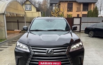 Lexus LX III, 2019 год, 9 250 000 рублей, 1 фотография