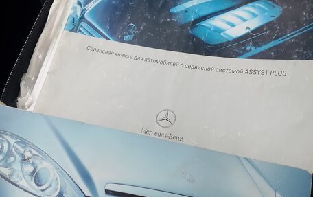 Mercedes-Benz A-Класс, 2006 год, 350 000 рублей, 9 фотография