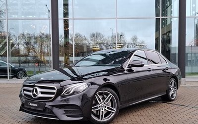 Mercedes-Benz E-Класс, 2020 год, 4 090 000 рублей, 1 фотография