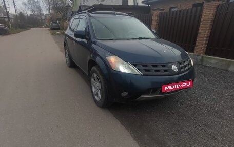 Nissan Murano, 2003 год, 500 000 рублей, 2 фотография