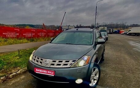 Nissan Murano, 2005 год, 320 000 рублей, 1 фотография
