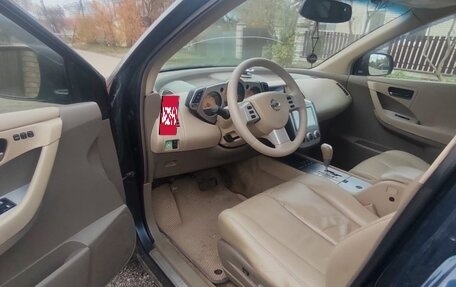 Nissan Murano, 2003 год, 500 000 рублей, 7 фотография