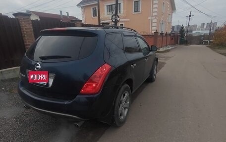 Nissan Murano, 2003 год, 500 000 рублей, 4 фотография
