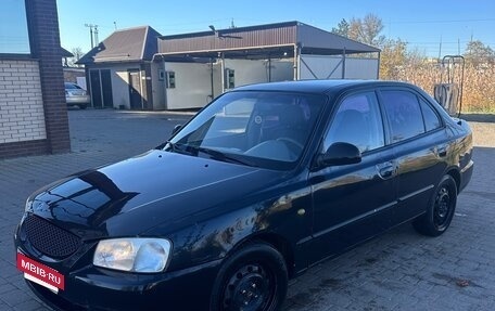 Hyundai Accent II, 2007 год, 400 000 рублей, 2 фотография