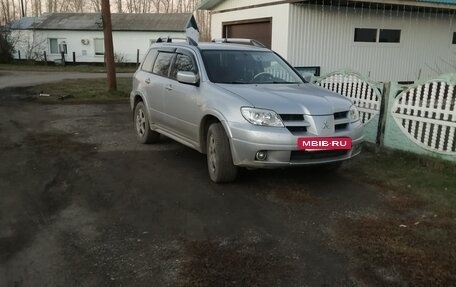Mitsubishi Outlander III рестайлинг 3, 2006 год, 630 000 рублей, 4 фотография