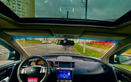 Nissan Murano, 2005 год, 320 000 рублей, 7 фотография