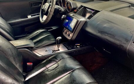 Nissan Murano, 2005 год, 320 000 рублей, 12 фотография