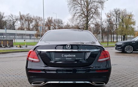 Mercedes-Benz E-Класс, 2020 год, 4 090 000 рублей, 5 фотография