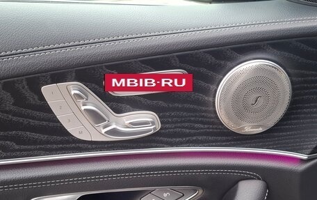 Mercedes-Benz E-Класс, 2020 год, 4 090 000 рублей, 12 фотография