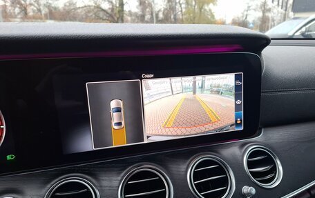 Mercedes-Benz E-Класс, 2020 год, 4 090 000 рублей, 17 фотография