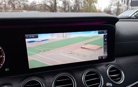 Mercedes-Benz E-Класс, 2020 год, 4 090 000 рублей, 18 фотография