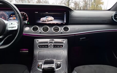 Mercedes-Benz E-Класс, 2020 год, 4 090 000 рублей, 27 фотография