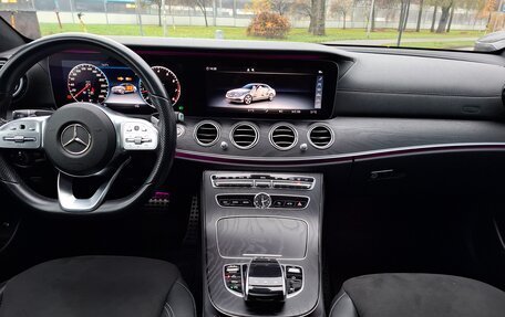 Mercedes-Benz E-Класс, 2020 год, 4 090 000 рублей, 25 фотография