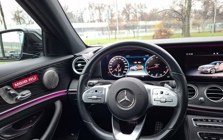 Mercedes-Benz E-Класс, 2020 год, 4 090 000 рублей, 26 фотография