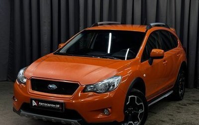 Subaru XV I рестайлинг, 2012 год, 1 069 888 рублей, 1 фотография