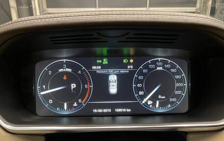 Land Rover Range Rover IV рестайлинг, 2014 год, 3 500 000 рублей, 13 фотография