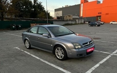 Opel Vectra C рестайлинг, 2003 год, 430 000 рублей, 1 фотография