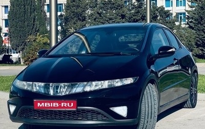 Honda Civic VIII, 2008 год, 775 555 рублей, 1 фотография