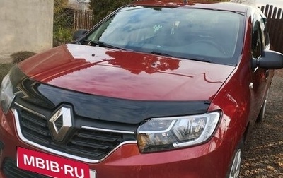 Renault Logan II, 2018 год, 1 300 000 рублей, 1 фотография