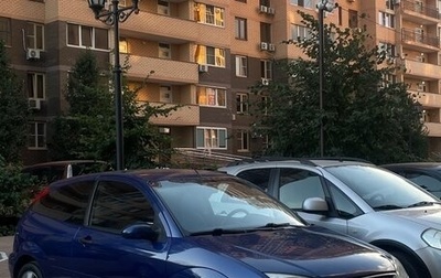 Ford Focus IV, 2005 год, 625 000 рублей, 1 фотография