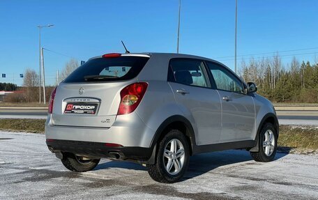 SsangYong Actyon II рестайлинг, 2013 год, 1 097 000 рублей, 26 фотография