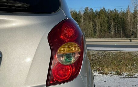 SsangYong Actyon II рестайлинг, 2013 год, 1 097 000 рублей, 29 фотография