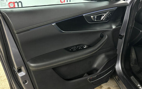 Chery Tiggo 8 I, 2023 год, 1 699 000 рублей, 19 фотография