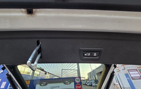 BMW X6, 2021 год, 8 200 000 рублей, 23 фотография