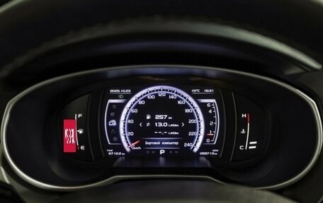 Geely Atlas I, 2018 год, 1 450 000 рублей, 13 фотография