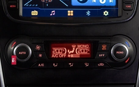 Ford Mondeo IV, 2011 год, 774 000 рублей, 24 фотография