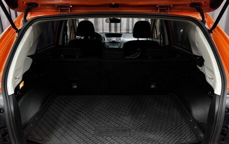 Subaru XV I рестайлинг, 2012 год, 1 069 888 рублей, 5 фотография