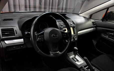 Subaru XV I рестайлинг, 2012 год, 1 069 888 рублей, 7 фотография