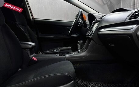 Subaru XV I рестайлинг, 2012 год, 1 069 888 рублей, 11 фотография