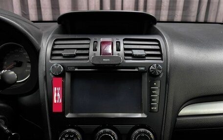 Subaru XV I рестайлинг, 2012 год, 1 069 888 рублей, 15 фотография