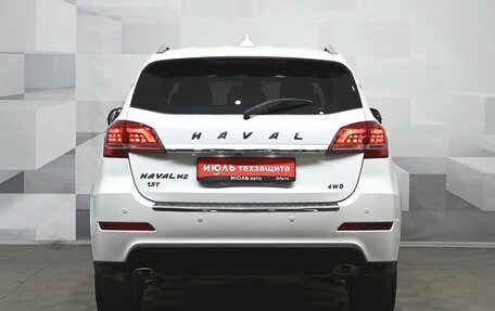 Haval H2, 2019 год, 1 410 000 рублей, 5 фотография