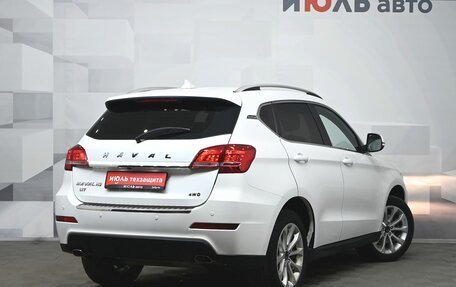Haval H2, 2019 год, 1 410 000 рублей, 7 фотография