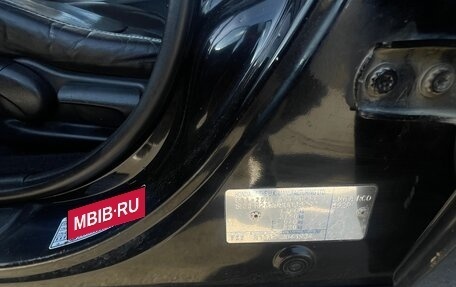 Honda Civic VIII, 2008 год, 775 555 рублей, 20 фотография