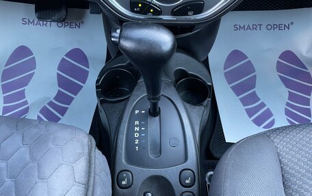 Ford Focus IV, 2005 год, 625 000 рублей, 13 фотография