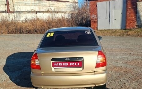 Hyundai Accent II, 2004 год, 380 000 рублей, 7 фотография