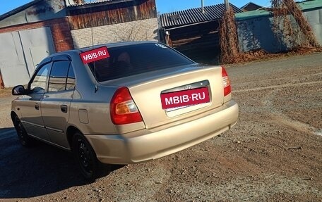 Hyundai Accent II, 2004 год, 380 000 рублей, 8 фотография