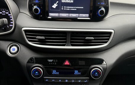 Hyundai Tucson III, 2019 год, 2 350 000 рублей, 9 фотография