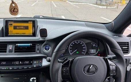 Lexus CT I рестайлинг, 2011 год, 1 450 000 рублей, 8 фотография