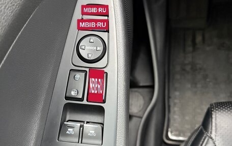 Hyundai Tucson III, 2019 год, 2 350 000 рублей, 12 фотография