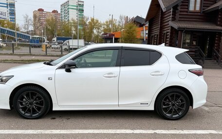 Lexus CT I рестайлинг, 2011 год, 1 450 000 рублей, 15 фотография