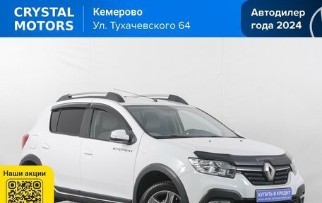 Renault Sandero II рестайлинг, 2020 год, 1 229 000 рублей, 2 фотография