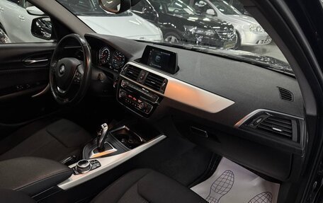 BMW 1 серия, 2018 год, 1 750 000 рублей, 8 фотография